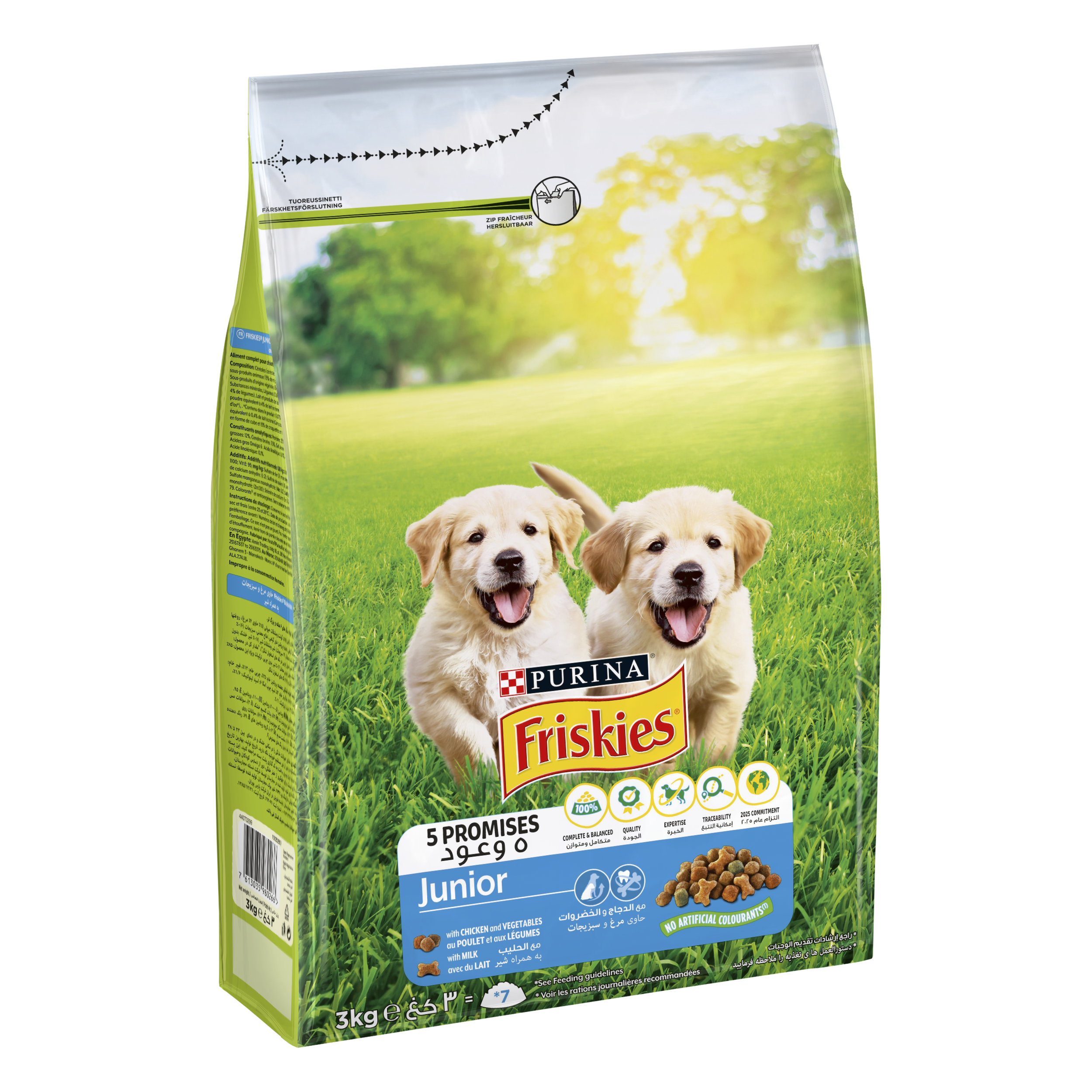 Friskies puppy sales